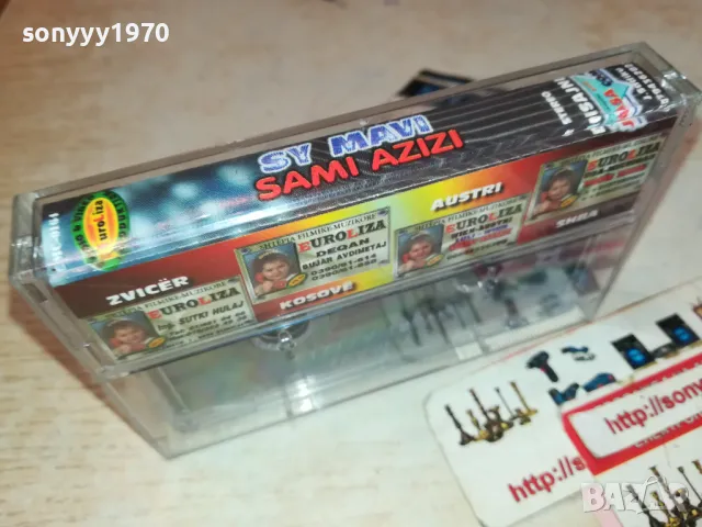 SAMI AZIZI ORIGINAL TAPE-ВНОС GERMANY 2101251557, снимка 12 - Аудио касети - 48769779