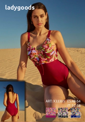 -28% от цената ! Цели Бански костюми.Чаша С и Д.Модел 305.