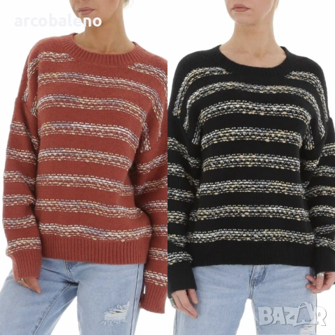 Дамски плетен пуловер, 2цвята 