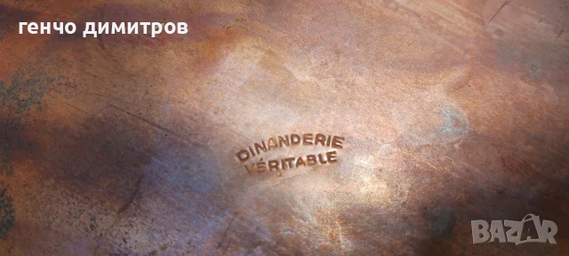 голяма бронзова кана , снимка 5 - Антикварни и старинни предмети - 51345386