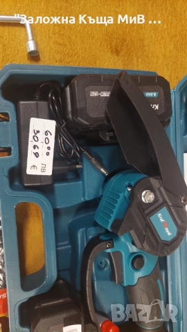 акумулаторна безчеткова ножица KRAFTROYAL, снимка 2 - Други инструменти - 52794039