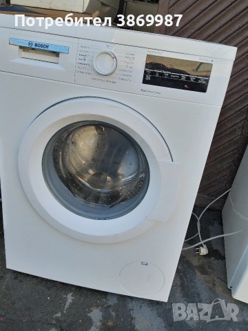 Пералня BOSCH series 6