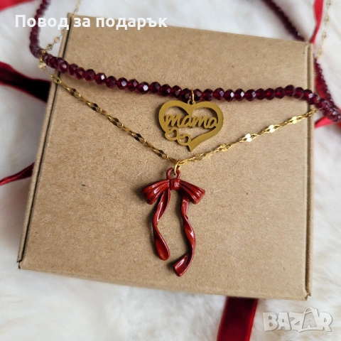 Колиета от неръждаема стомана и висулка "Мама", снимка 4 - Подаръци за жени - 53580507