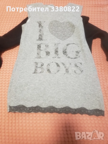 Спортни дрехи размер м ,цената е за всичко на снимките, снимка 3 - Спортни екипи - 52809572