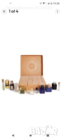 Harrods Fragrance Advent Calendar 2025 Worth £1400+Brand New & Sealed 