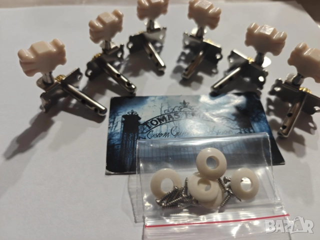 Ключове за класическа или акустична китара, снимка 4 - Китари - 52198403