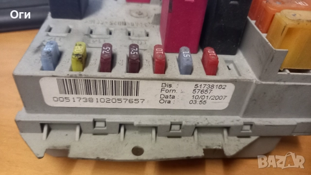 Бушонно табло за Фиат Крома 51738102, снимка 2 - Части - 52322626