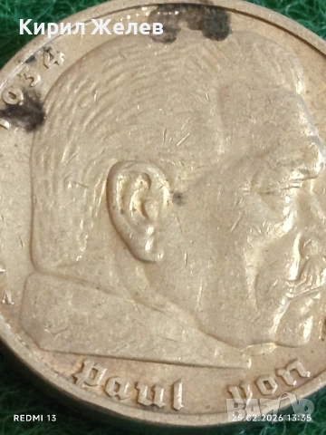 Сребърна монета 5 райхсмарки 1936г. Германия Трети Райх с Свастика за КОЛЕКЦИОНЕРИ 44115, снимка 9 - Нумизматика и бонистика - 53617756