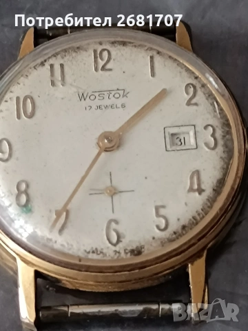 позлатен  часовник Восток , снимка 2 - Мъжки - 54239948