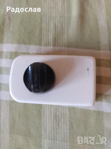 старо масивно резе