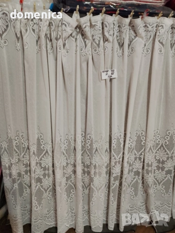 Немски пердета без забележки., снимка 13 - Пердета и завеси - 54158190