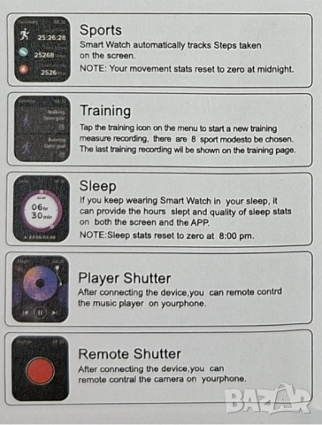 Нов смарт часовник TAOPON, снимка 6 - Смарт гривни - 53057169