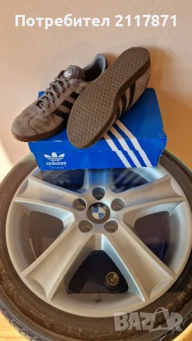 adidas GAZELLE, снимка 2 - Маратонки - 47674844