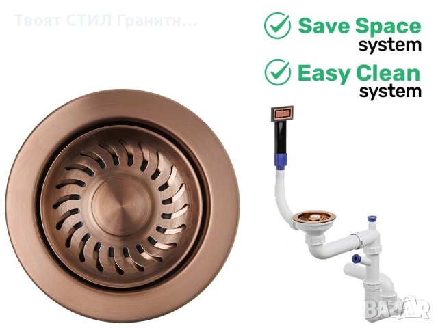 ТОЛКОВА ВРЕМЕ ГО ТЪРСИХТЕ… Как се съчетават МЕДНИ аксесоари, без да стане „различно медно“?, снимка 5 - Смесители - 53256324