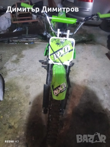 кросов мотор 125