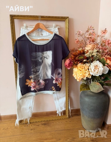 Дамски дънки ZARA и тениска ONLY, снимка 7 - Дънки - 54044156