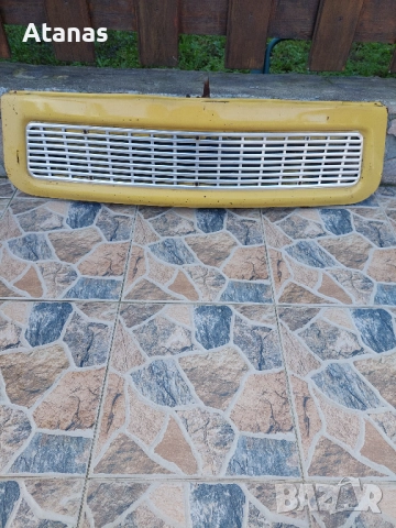 предна решетка Трабант