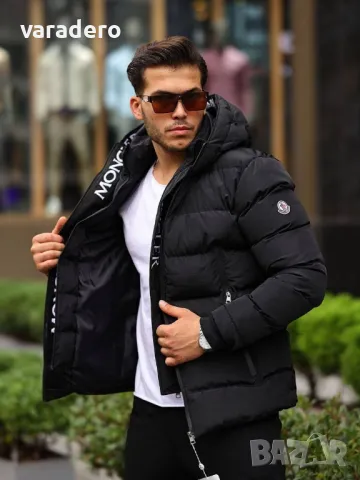 Мъжко яке Moncler , снимка 2 - Якета - 47465264