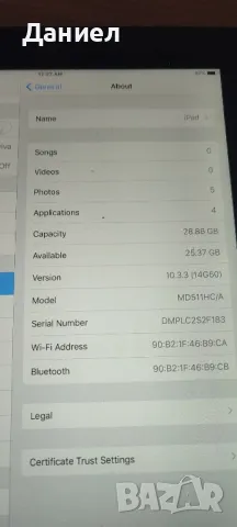 Таблет Apple iPad A1458 32GB, снимка 9 - Таблети - 49148589