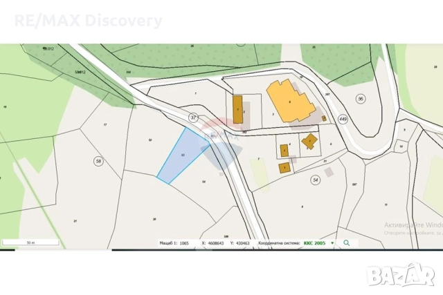 УПИ за продажба, местност Опаленика, гр. Смолян, снимка 6 - Парцели - 52278005
