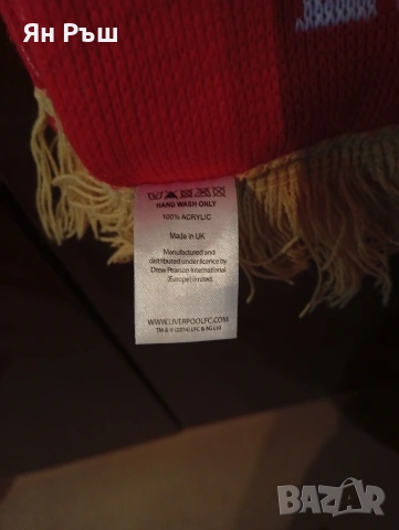 Оригинален шал Ливърпул , снимка 2 - Спортни дрехи, екипи - 53357379