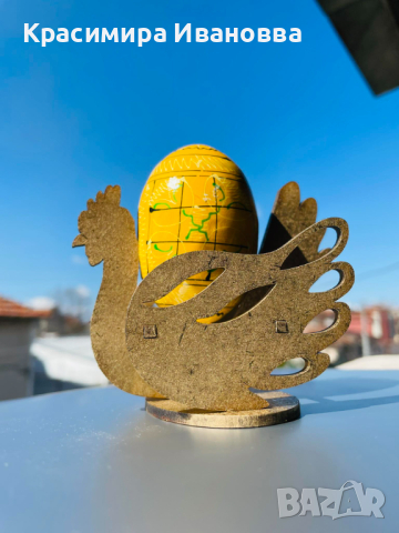 Великденски поставки за яйца., снимка 6 - Декорация за дома - 44973743