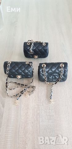 CHANEL луксозни дамски чанти , снимка 13 - Чанти - 45311880