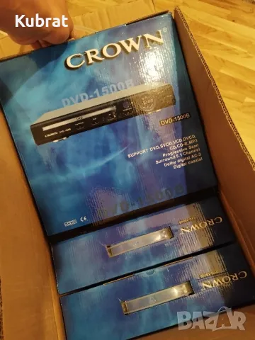 DVD плейър CROWN , снимка 7 - Плейъри, домашно кино, прожектори - 47549158