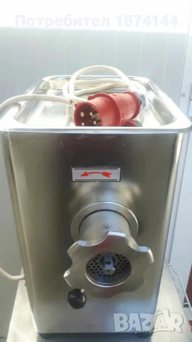 Месомелачка професионална МСМ 70