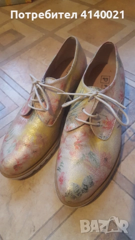 Дамски обувки PITILLOS