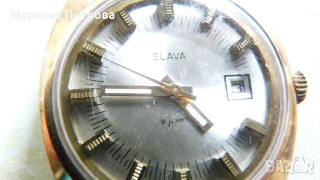 Руски часовник "Слава",позлатен, с датник и метална каишка, снимка 4 - Мъжки - 46072593