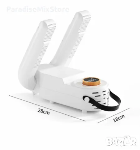 Компактен и ефективен сушилник за обувки черен/бял, снимка 4 - Други - 48549152