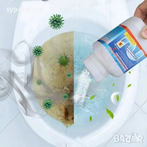 Препарат за отпушване на канали КаналФикс (KanalFix) Digital One SP01139, нова революционна Oxygen-b, снимка 2 - Други стоки за дома - 53161651