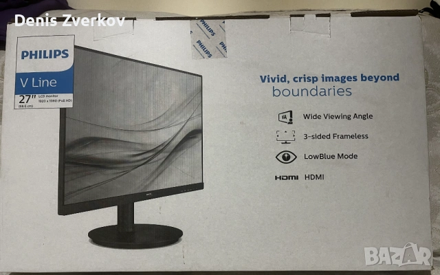 Gaming PC RX6600 / Ryzen 5 / 16GB / 27" Monitor / Ready to Play, снимка 13 - Геймърски - 53750371