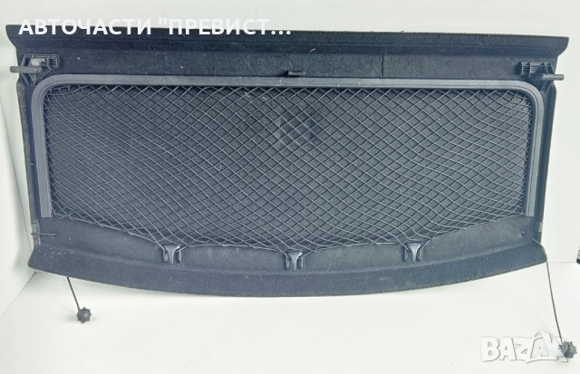 Кора Багажник Фолксваген Голф 5 VW Golf 5, снимка 2 - Части - 53407081