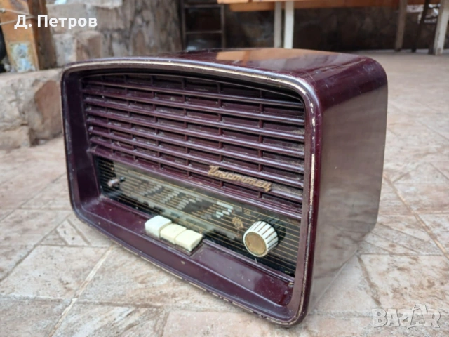 Радио Комсомолец, снимка 2 - Радиокасетофони, транзистори - 53434739