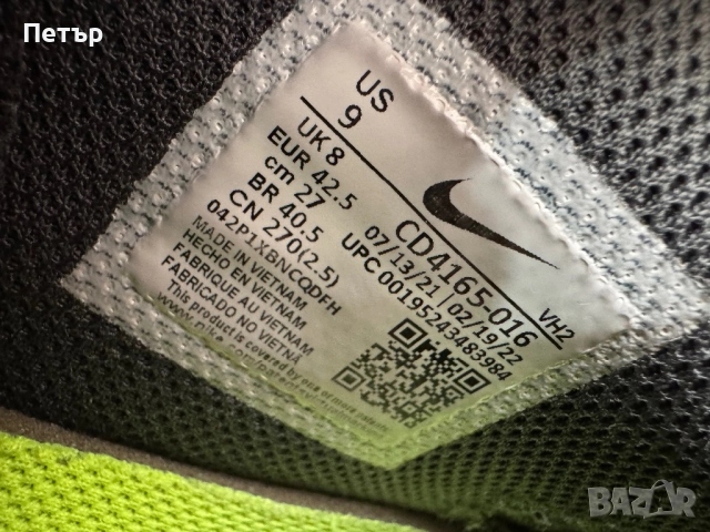 Nike Air MAX, снимка 5 - Маратонки - 52342786