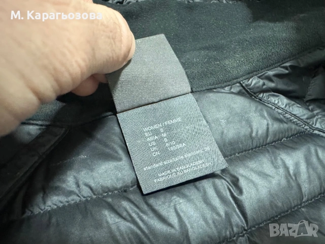 Дамско! Jack Wolfskin Atmosphere Jacket, Размер S, снимка 9 - Якета - 53586496