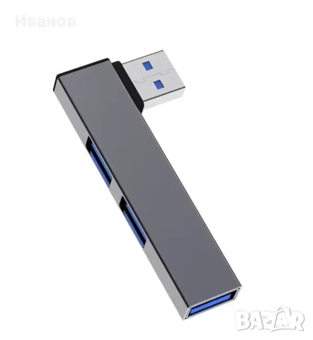 USB HUB/ЮСБ ХЪБ Type C с 3 порта , снимка 1 - Суичове - 43791669