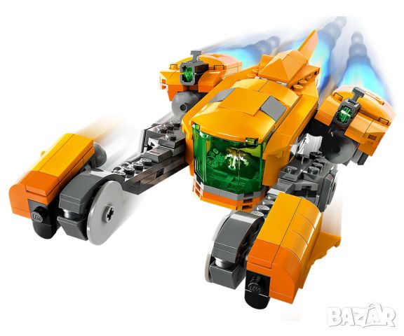 LEGO® Marvel Super Heroes 76254 - Корабът на Ракетата, снимка 5 - Игри и пъзели - 45619029