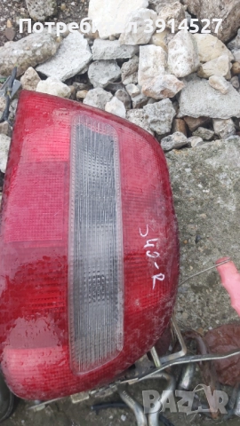 Волво S40  стоп десен