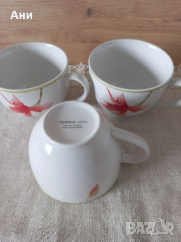 Три чаши за чай Yorn/Casa, снимка 2 - Чаши - 46392140