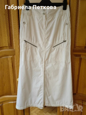 Пола на Кенсол, снимка 1