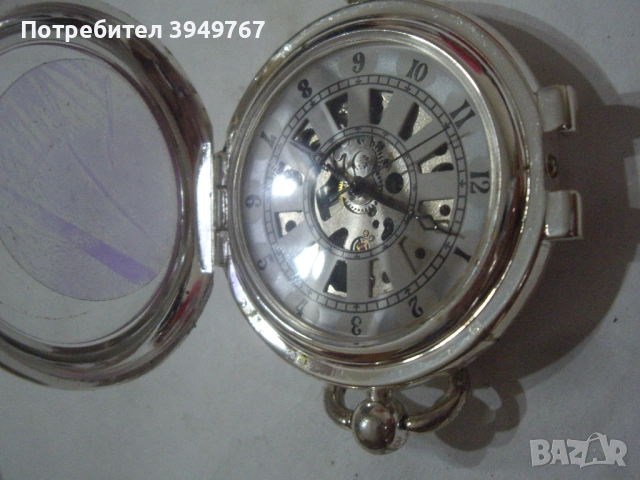 Джобен часовник., снимка 3 - Джобни - 52458837