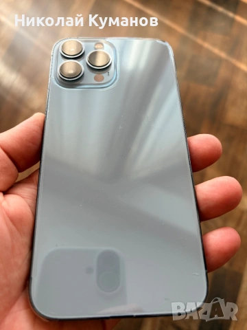 iPhone 13 pro max 256GB, снимка 9 - Apple iPhone - 54299700