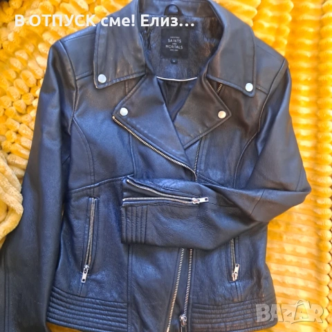 Кожено яке рокерия, естествена кожа, дамско, дебела кожа, с лек подплатаSaint & Mortals