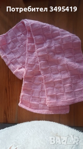 Ръчно изработен шал 