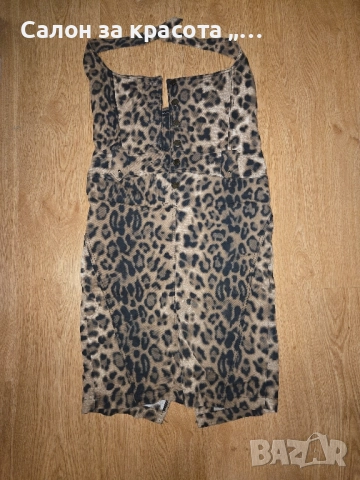 Дамски Сукман 