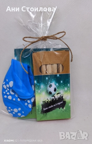 Книжка за оцветяване "Футбол" в комплект с 6бр. цветни моливчета+ 1бр. Балонче, снимка 8 - Други - 51864551