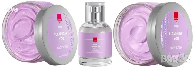 Комплект I Lavender You от AVON, снимка 1 - Дамски парфюми - 48925285